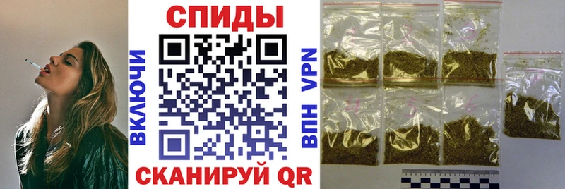 БУТИРАТ GHB  цены наркотик  Бахчисарай 