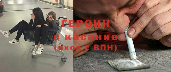 марки nbome Алексеевка
