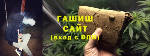 марки nbome Алексеевка