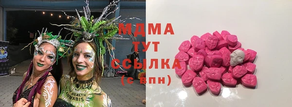 марки nbome Алексеевка
