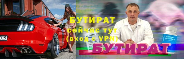 МДПВ Алексин