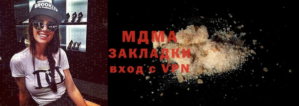 МДПВ Алексин