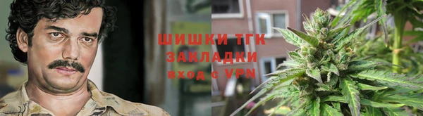 марки nbome Алексеевка