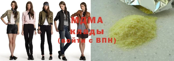 винт Алзамай