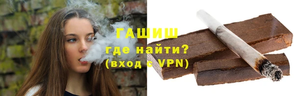 винт Алзамай