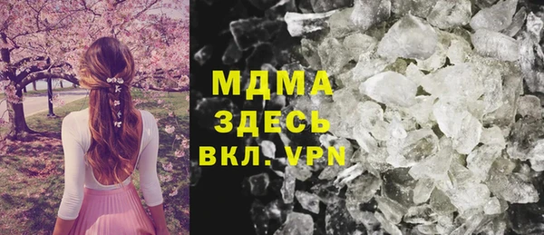 марки nbome Алексеевка
