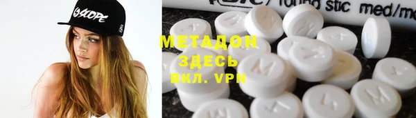 МДПВ Алексин