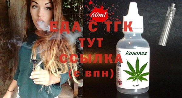 марки nbome Алексеевка