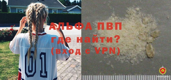 МДПВ Алексин