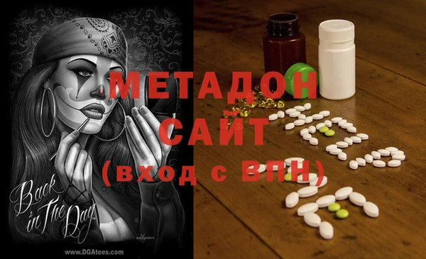 винт Алзамай