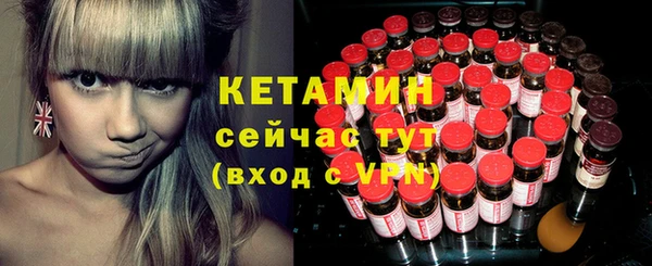 МДПВ Алексин
