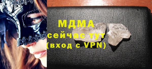 винт Алзамай