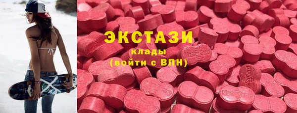 марки nbome Алексеевка