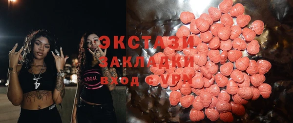 винт Алзамай