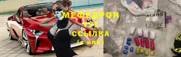 МДПВ Алексин