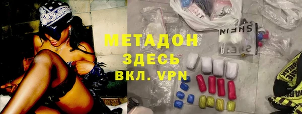 МДПВ Алексин
