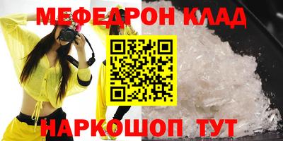дурь Ярославль