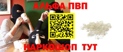 дурь Ярославль