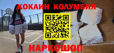 дурь Ярославль