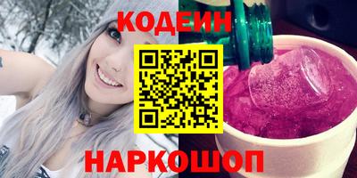 дурь Ярославль