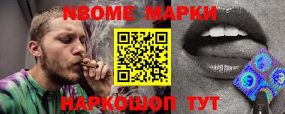дурь Ярославль
