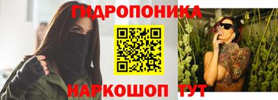 дурь Ярославль