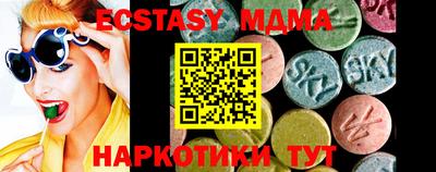 мескалин Янаул