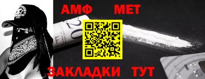 дурь Ярославль