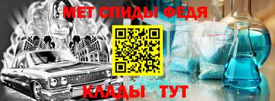 мескалин Янаул