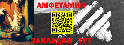 мескалин Янаул