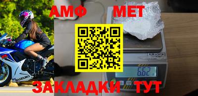 дурь Ярославль