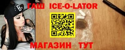 дурь Ярославль
