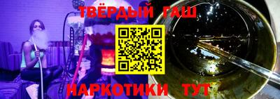 дурь Ярославль