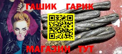 мескалин Янаул