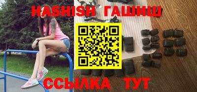 мескалин Янаул