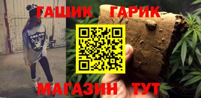 мескалин Янаул