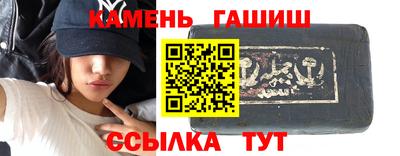 мескалин Янаул