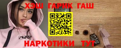мескалин Янаул