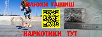 дурь Ярославль