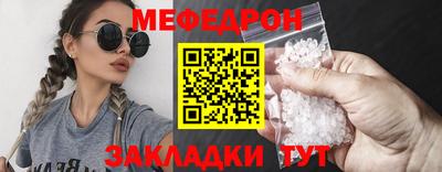 дурь Ярославль