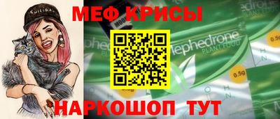 кокаин перу Ярцево