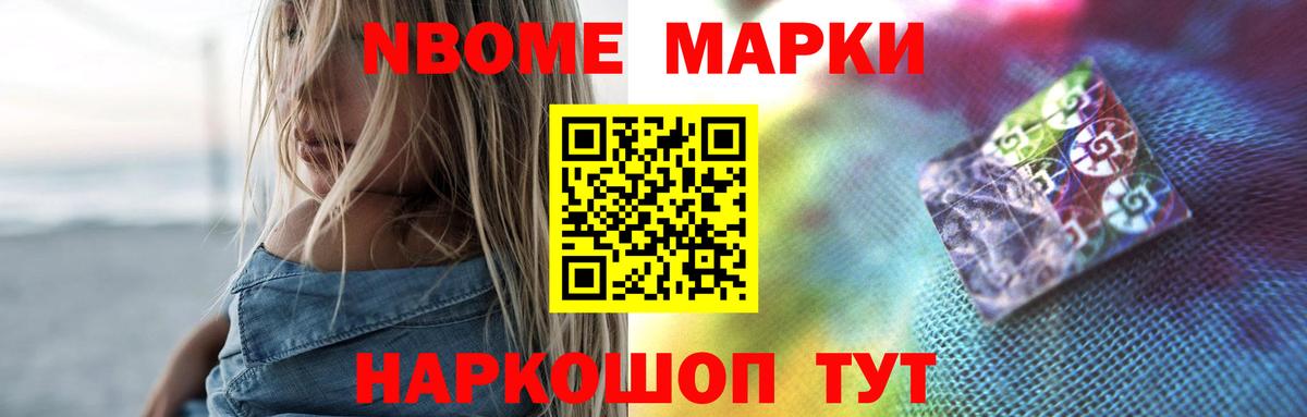 LSD-25 экстази ecstasy  Вход с VPN  MEGA рабочий сайт  LSD-25 экстази кислота  Бахчисарай 
