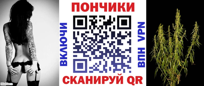 Бошки марихуана VHQ  Бахчисарай 