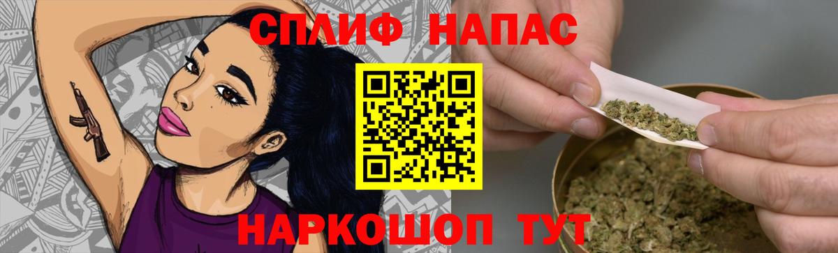 МАРИХУАНА ГИДРОПОН  Каннабис OG Kush  Вход с VPN  Каннабис VHQ  Каннабис AK-47  Бахчисарай 